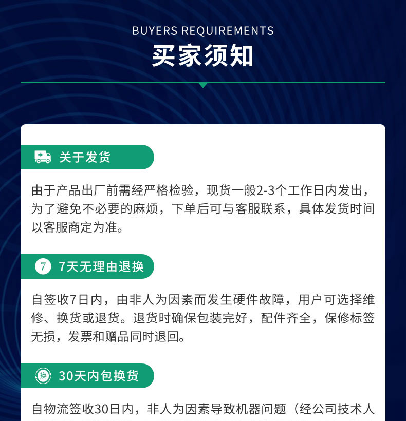 物聯(lián)智能電子柜遠程控制RJ45網(wǎng)口24路鎖控板RS485級聯(lián)軟件APP小程序開發(fā)