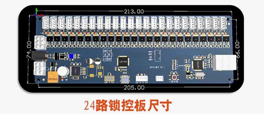 無屏掃碼智能柜網(wǎng)口鎖控板工廠現(xiàn)貨供應(yīng)支持定制軟件管理系統(tǒng)小程序按需開發(fā)開發(fā)格子柜電磁鎖控制PCBA模塊